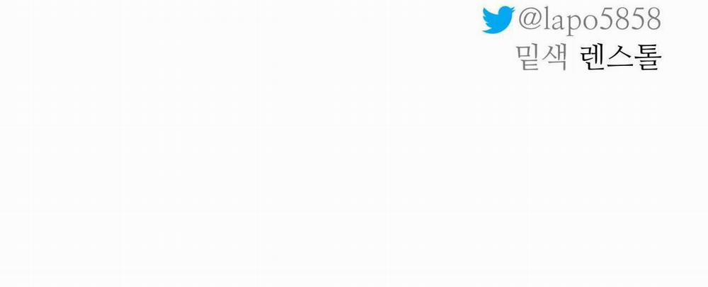 (Cbunu) Cây Không Có Rễ 23 trang 95