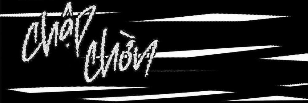 (Cbunu) Cây Không Có Rễ 24 trang 35