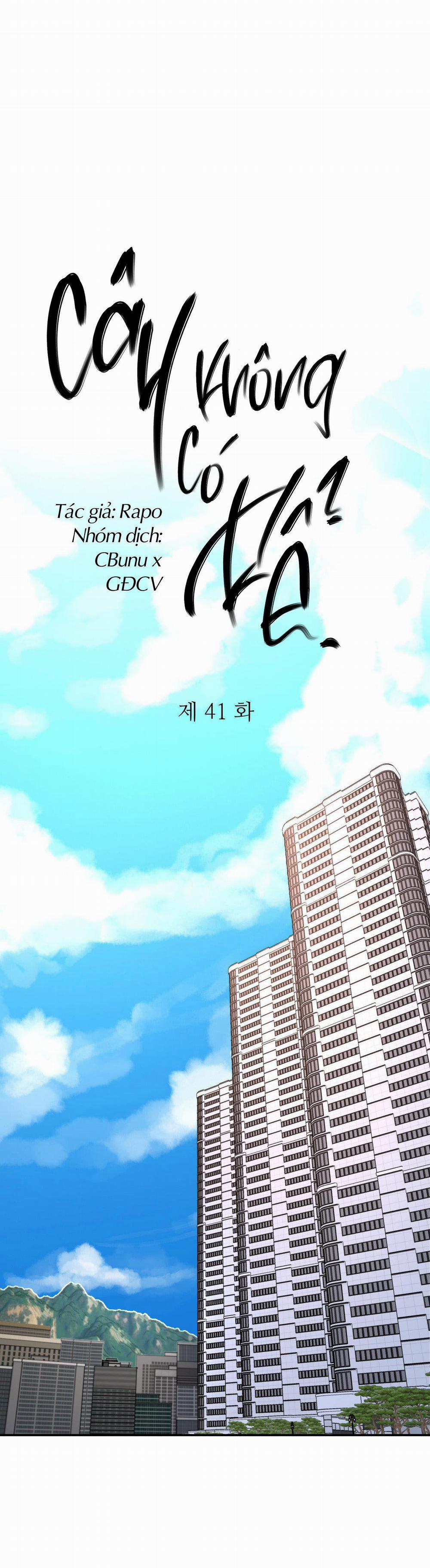 (Cbunu) Cây Không Có Rễ 41 trang 1