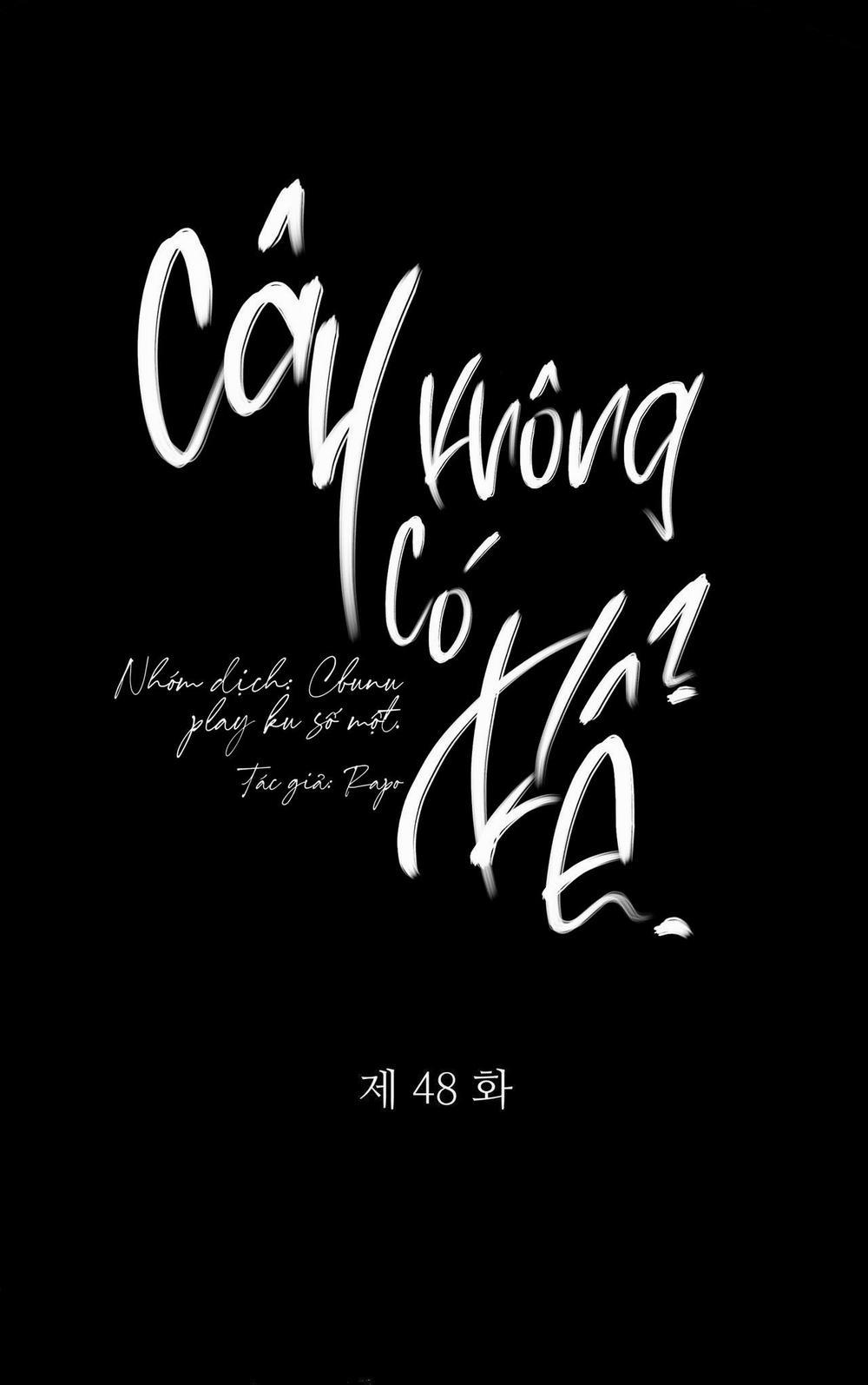 (Cbunu) Cây Không Có Rễ 48 trang 12