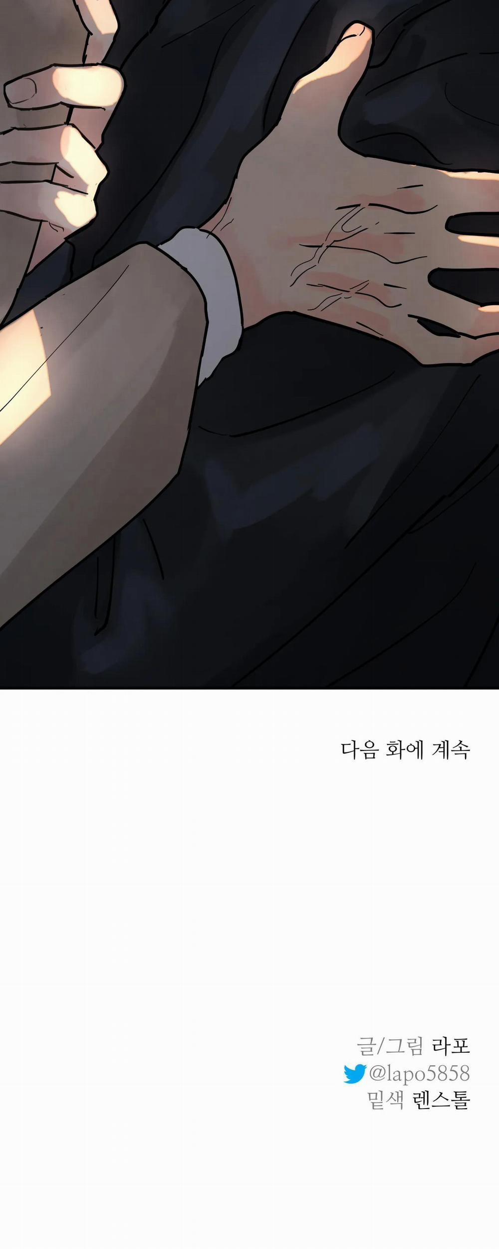 (Cbunu) Cây Không Có Rễ 5 trang 29