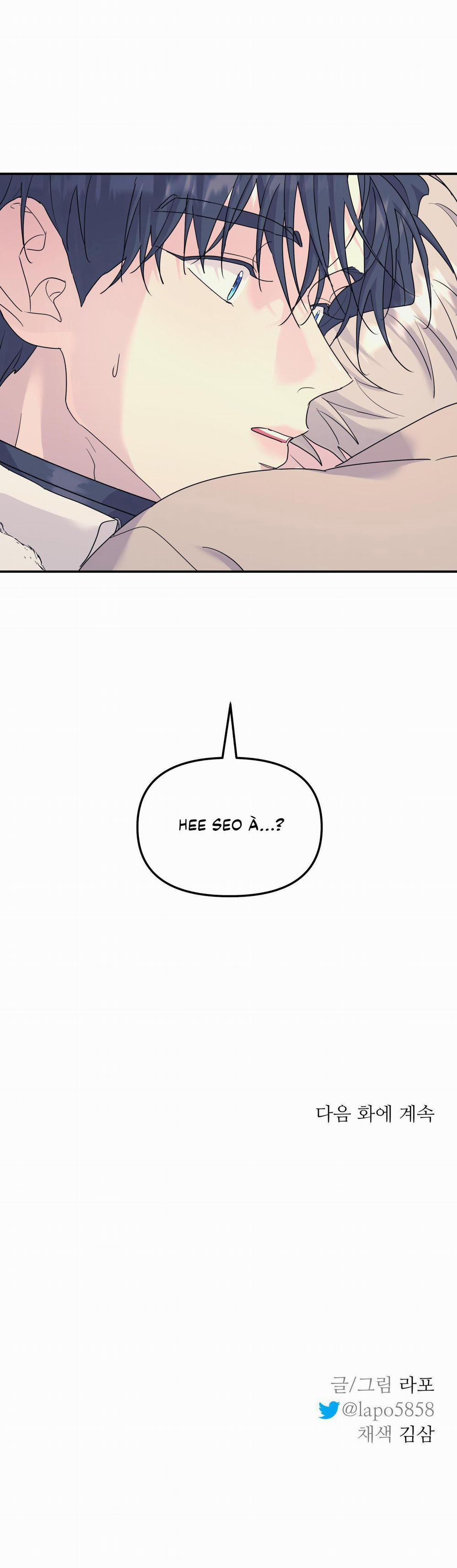 (Cbunu) Cây Không Có Rễ 58 trang 54