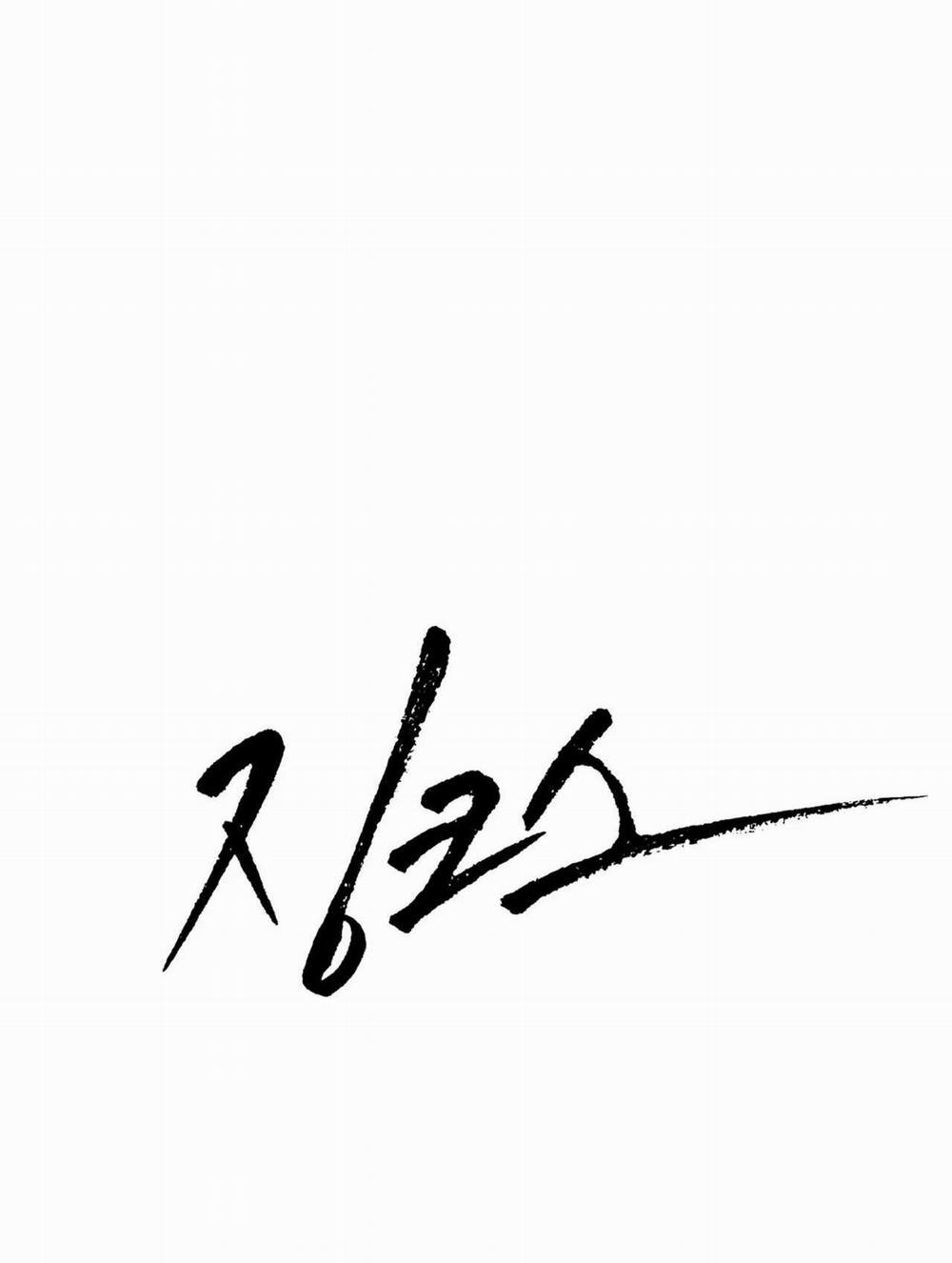 (Cbunu) Chinhx - Vận Xui 17 trang 18