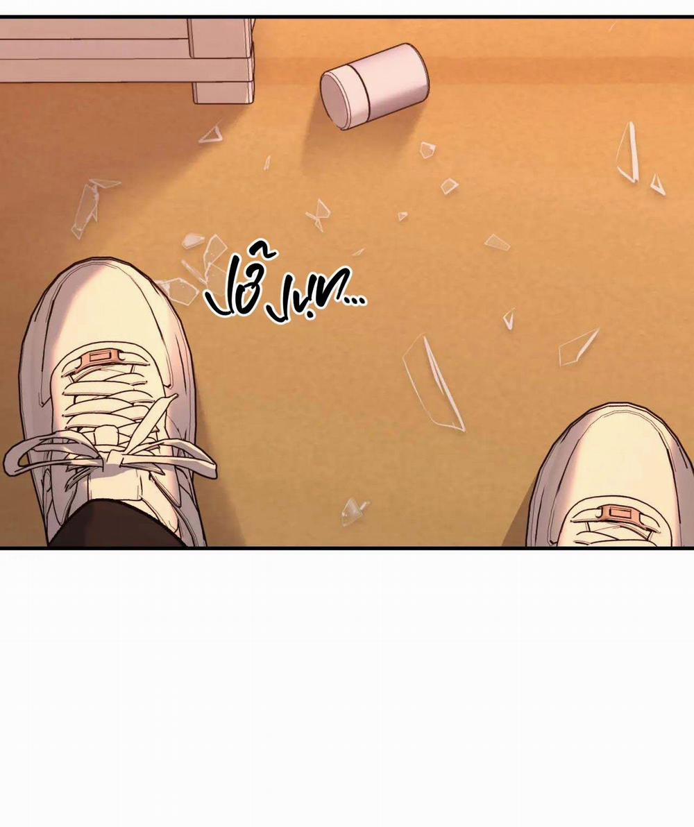 (Cbunu) Chinhx - Vận Xui 17 trang 85