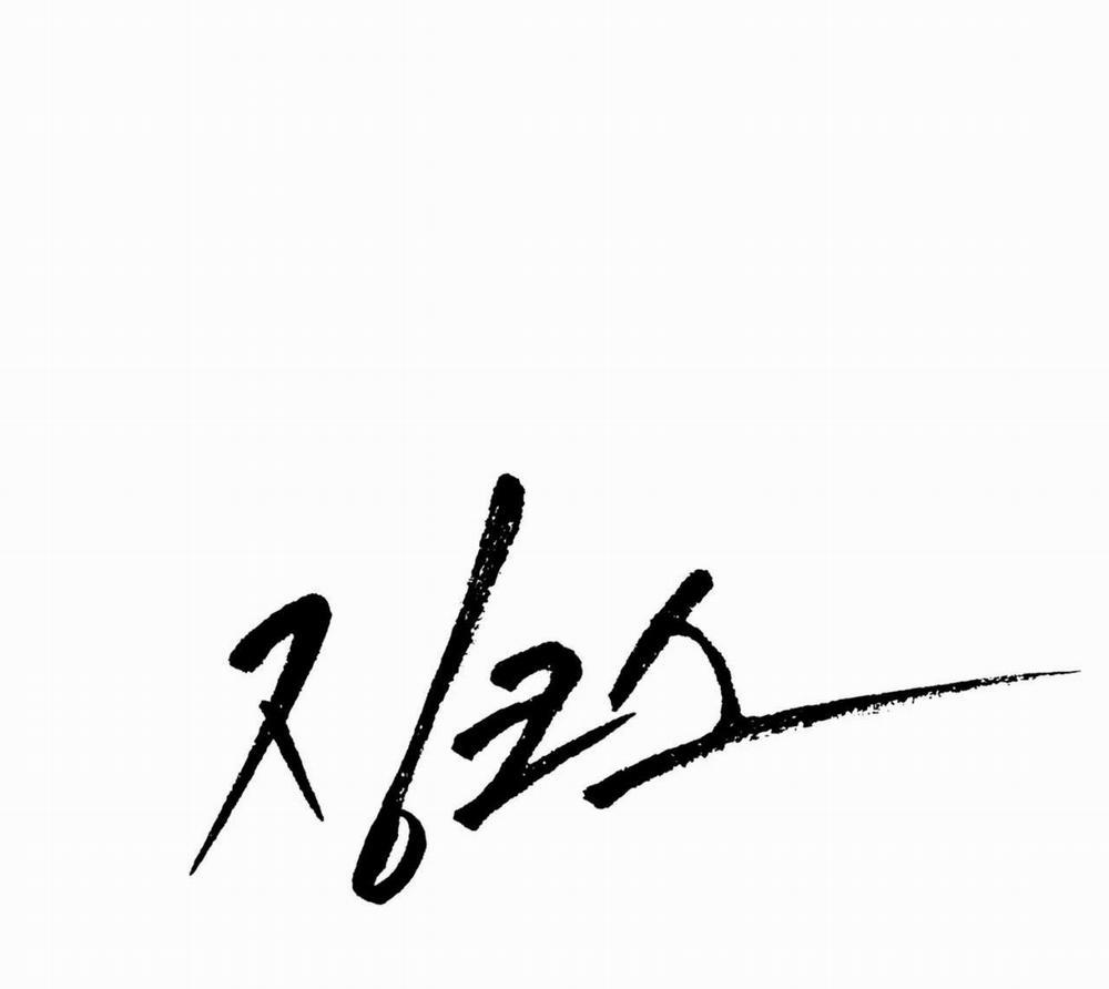 (Cbunu) Chinhx - Vận Xui 26 trang 28