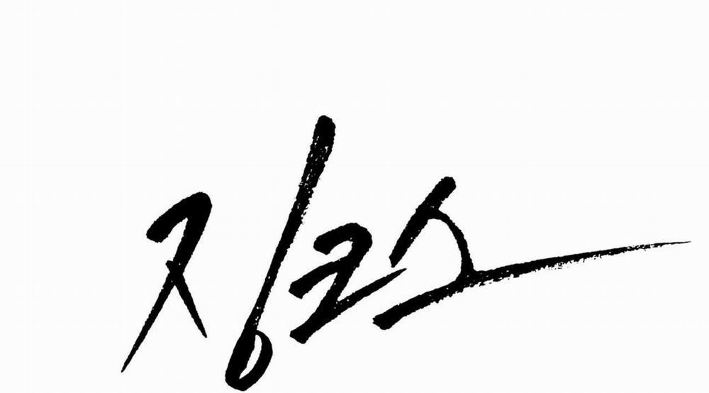 (Cbunu) Chinhx - Vận Xui 28 H+ trang 14