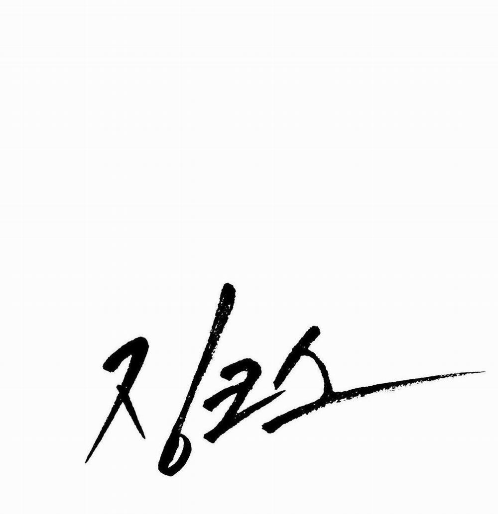 (Cbunu) Chinhx - Vận Xui 35 trang 15