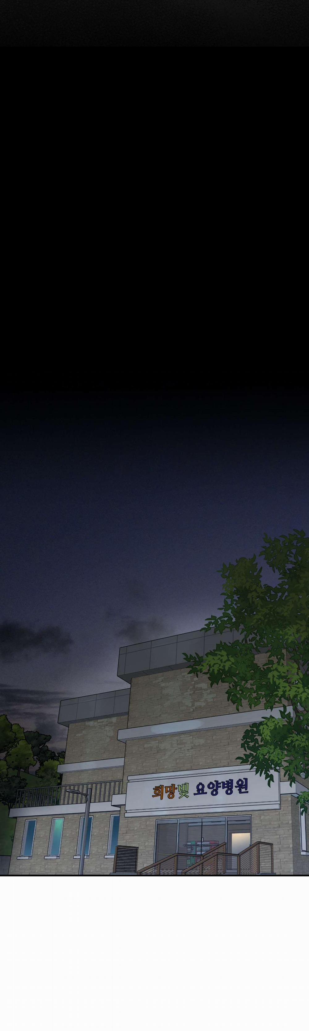 (Cbunu) Chinhx - Vận Xui 60 trang 19