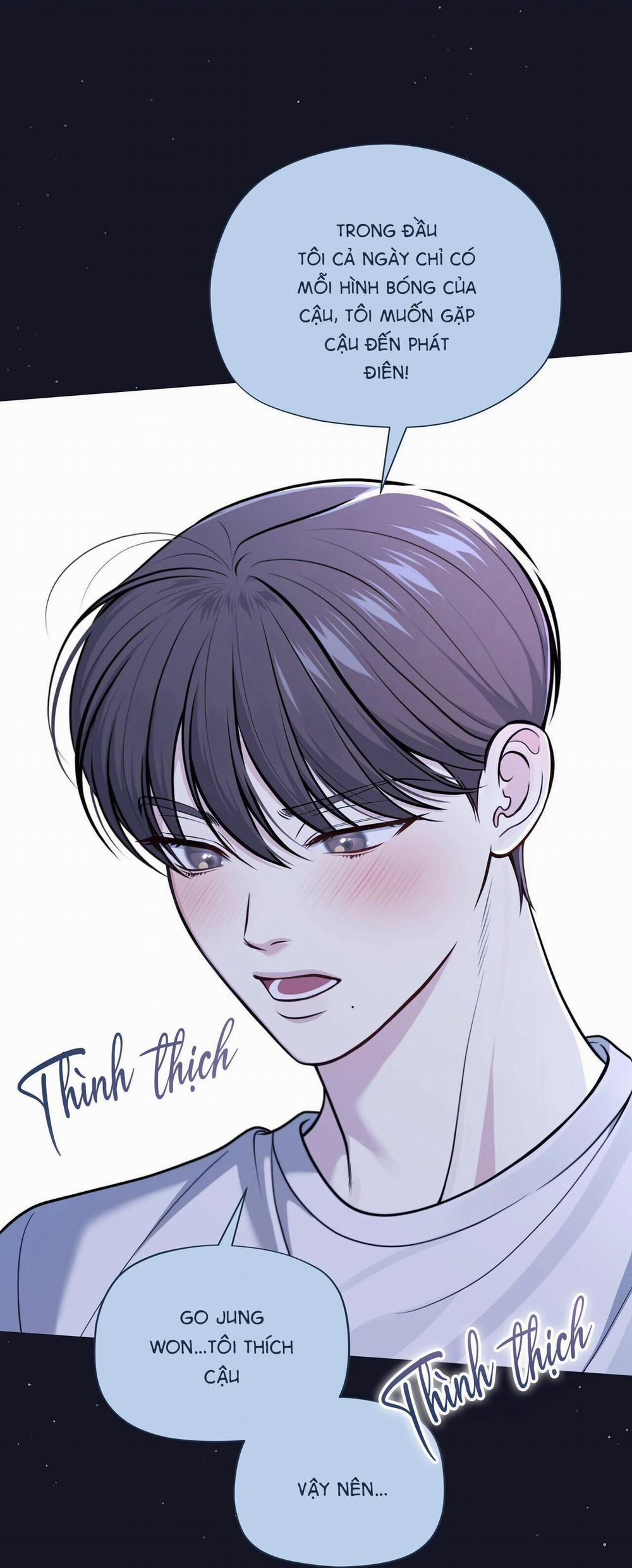 (Cbunu) Chuyện Tình Bí Mật 16 trang 44