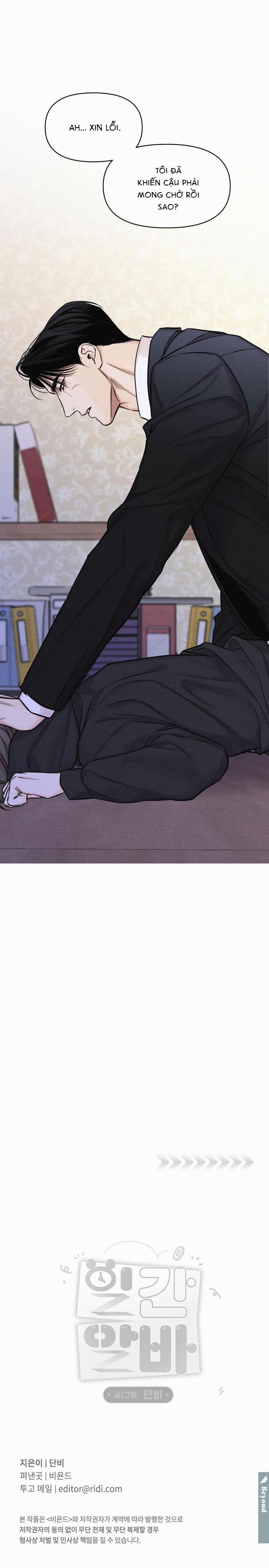 (Cbunu) Công Việc Làm Thêm Thời Vụ 13 trang 31