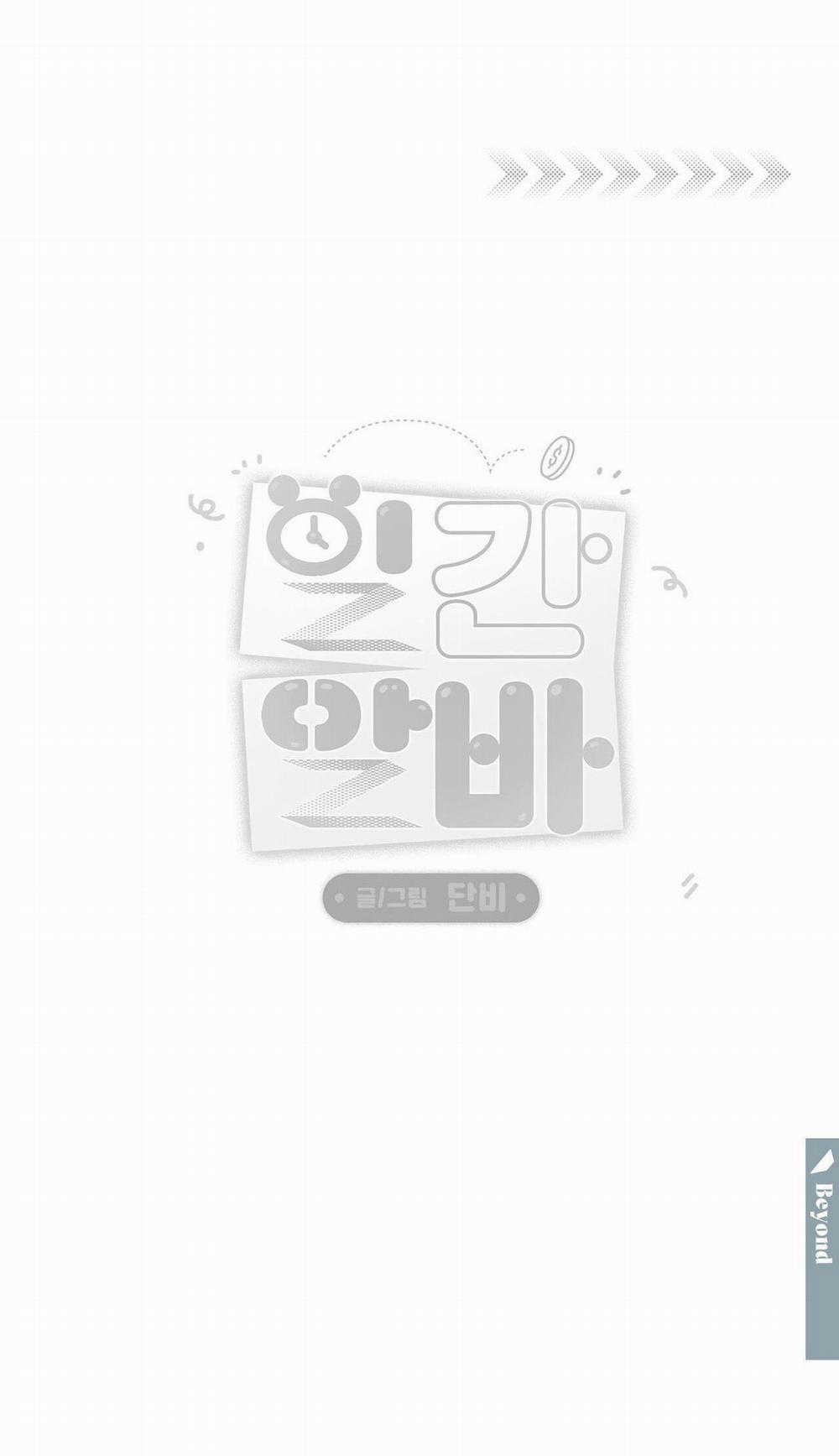 (Cbunu) Công Việc Làm Thêm Thời Vụ 21 trang 57