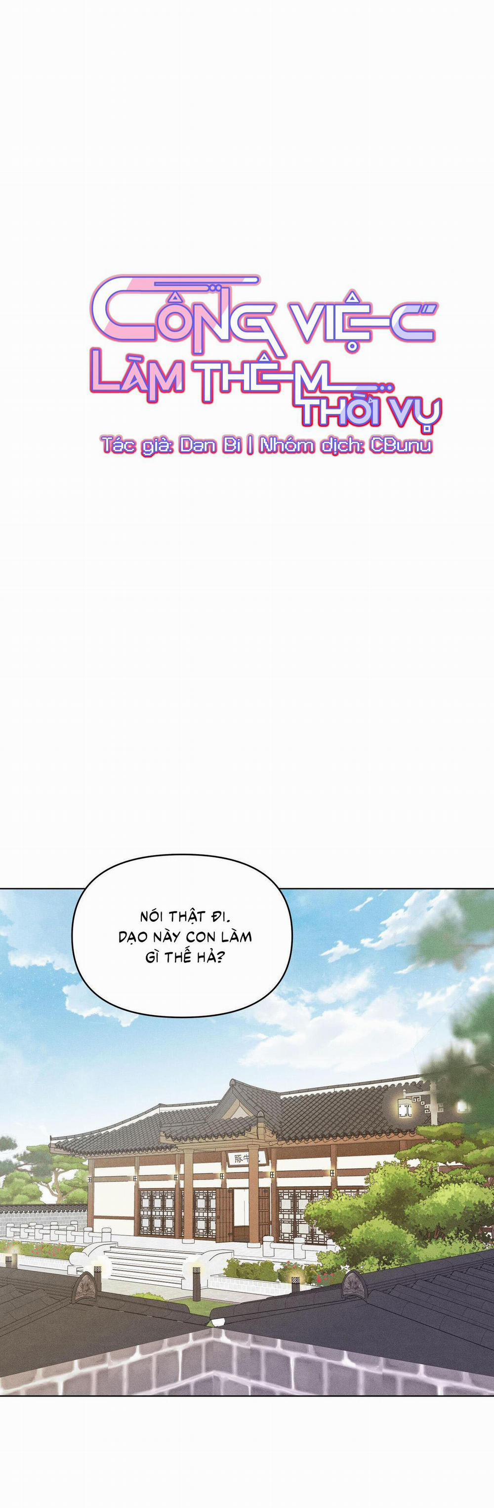 (Cbunu) Công Việc Làm Thêm Thời Vụ 26 trang 19