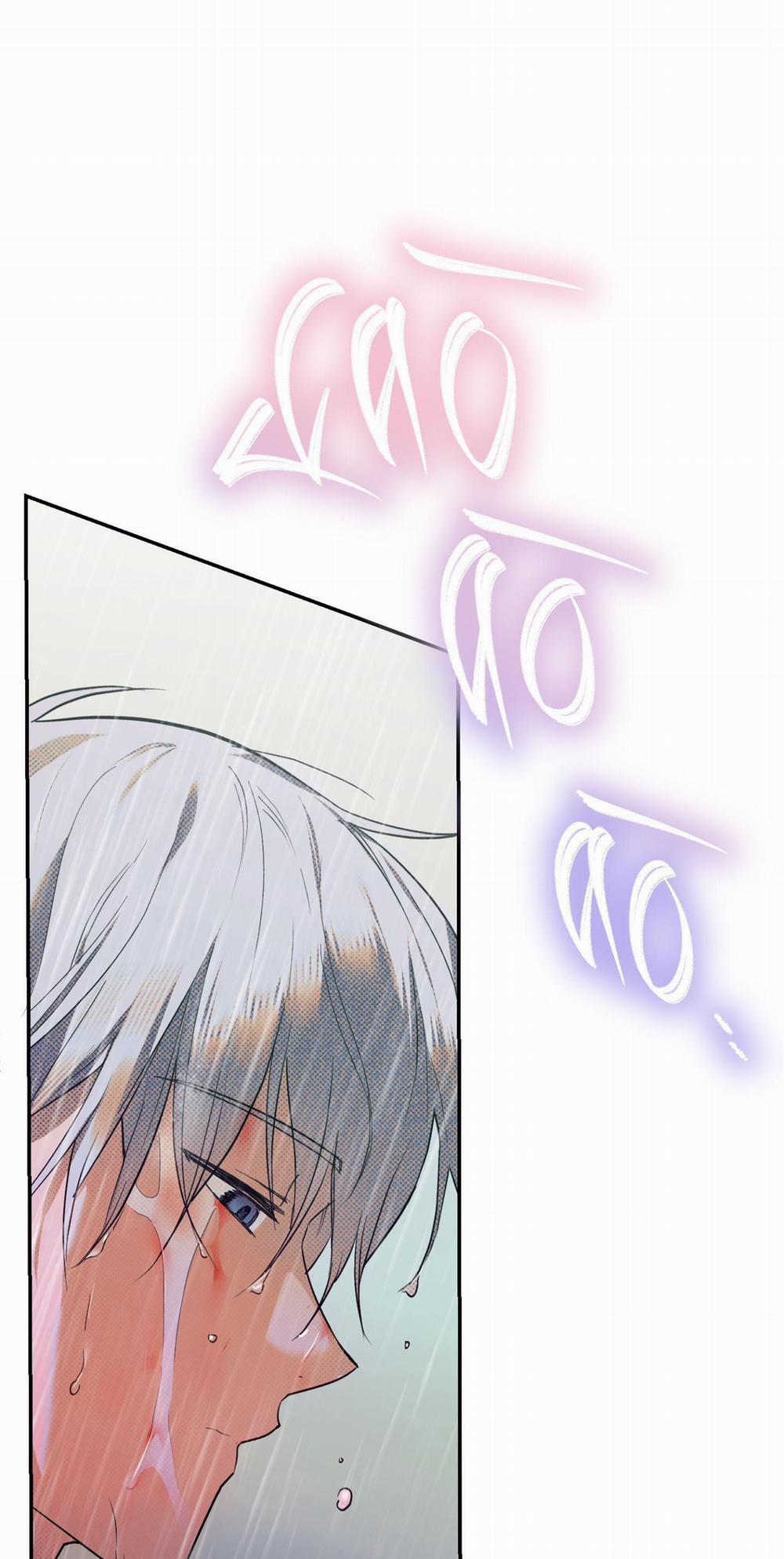 (Cbunu) Control Time |Không Che| 2 trang 21