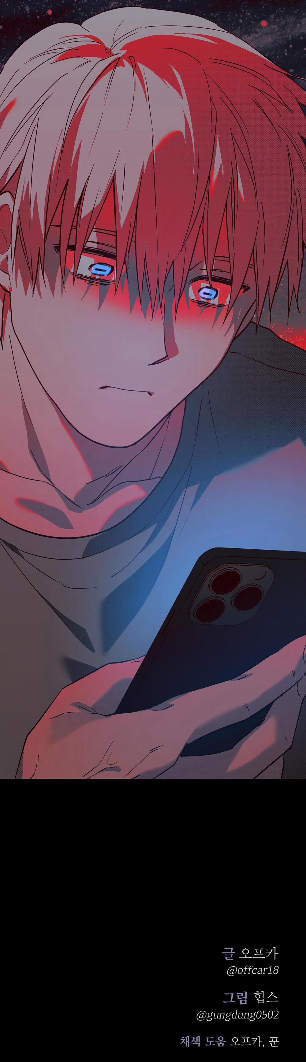 (Cbunu) Control Time 11 trang 32