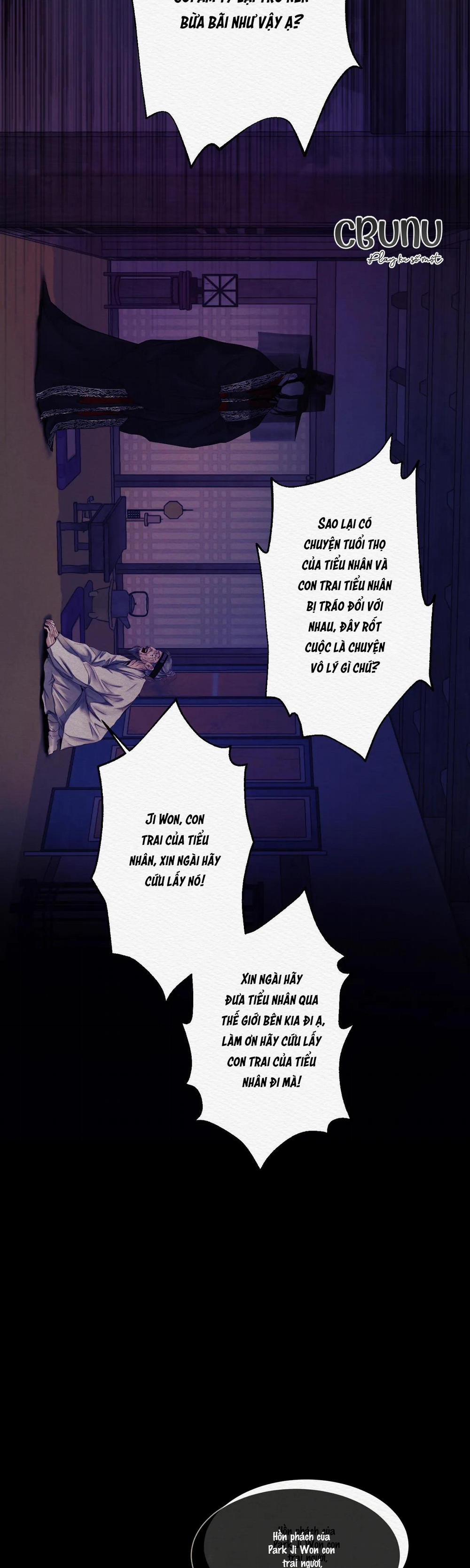 (Cbunu) Củy Dạ Khút 1 trang 33