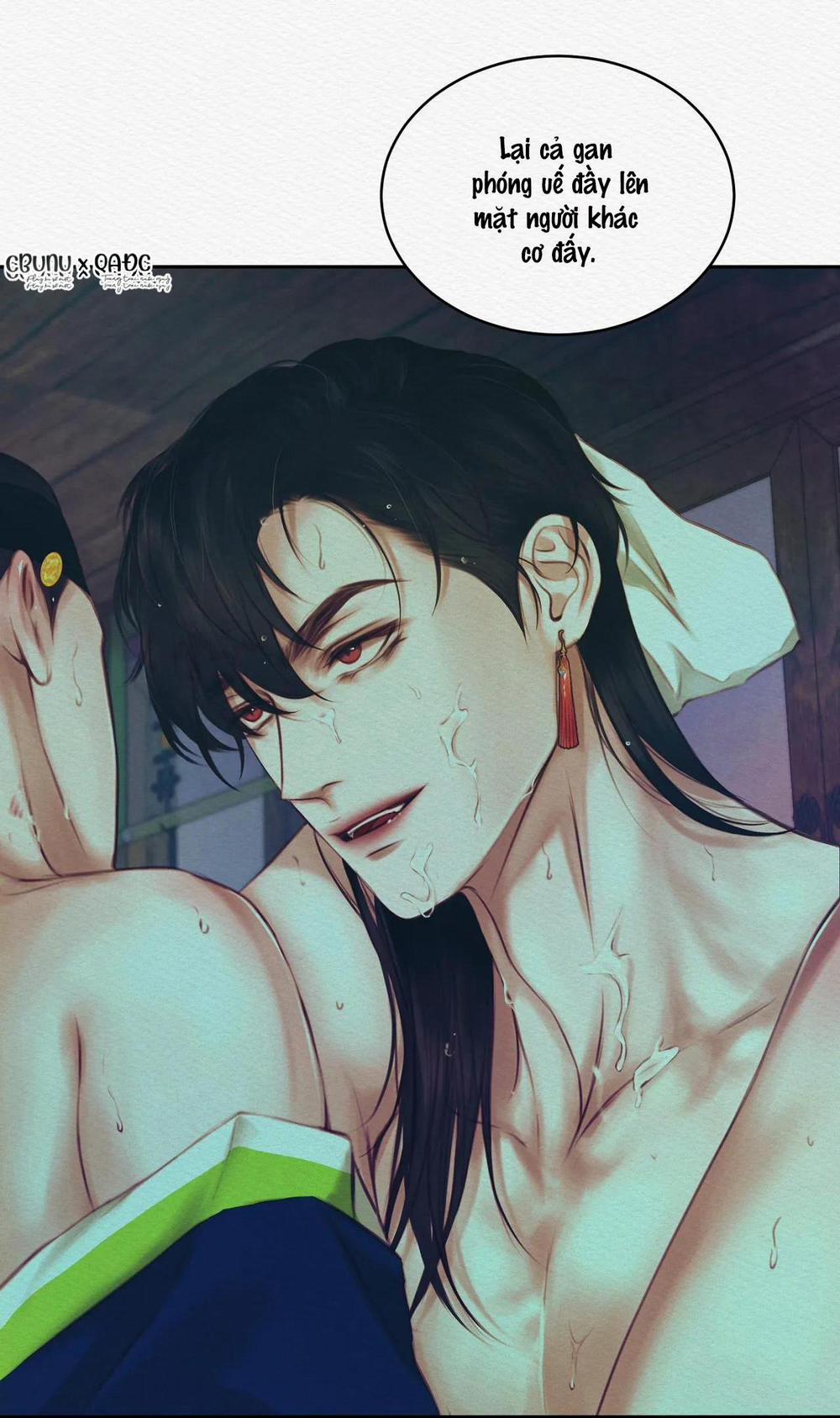 (Cbunu) Củy Dạ Khút 12 trang 11