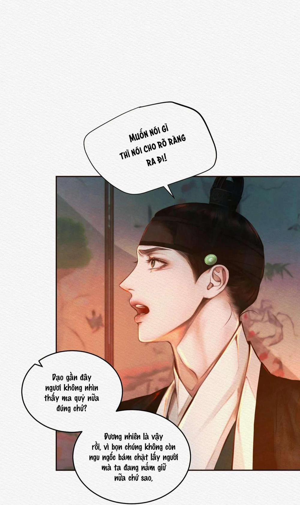 (Cbunu) Củy Dạ Khút 16 trang 42