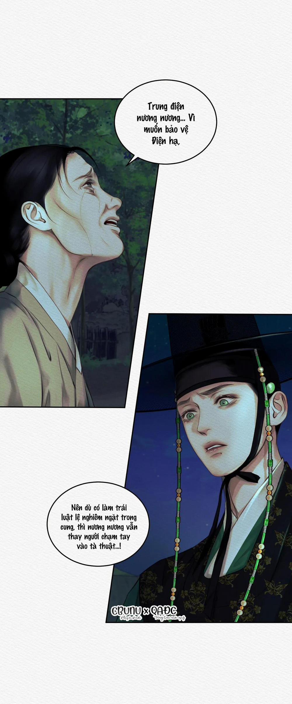 (Cbunu) Củy Dạ Khút 20 trang 9