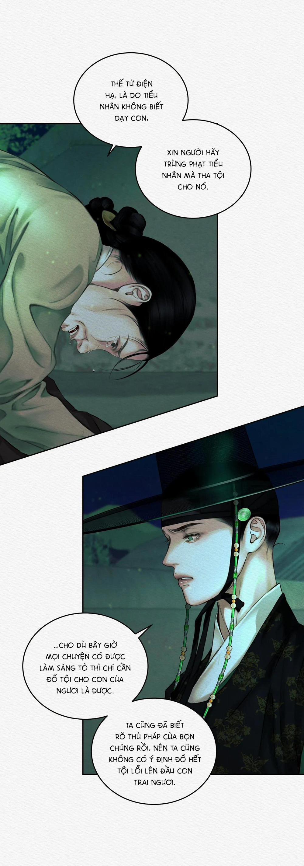 (Cbunu) Củy Dạ Khút 21 trang 63