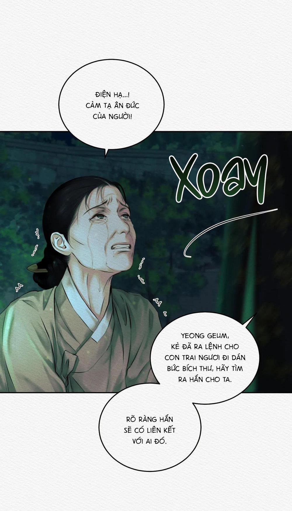 (Cbunu) Củy Dạ Khút 21 trang 64