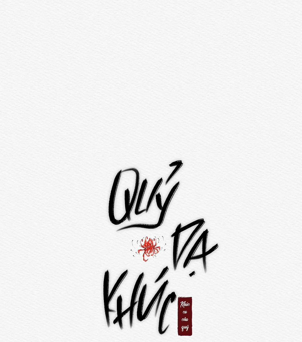 (Cbunu) Củy Dạ Khút 25 H+ trang 20