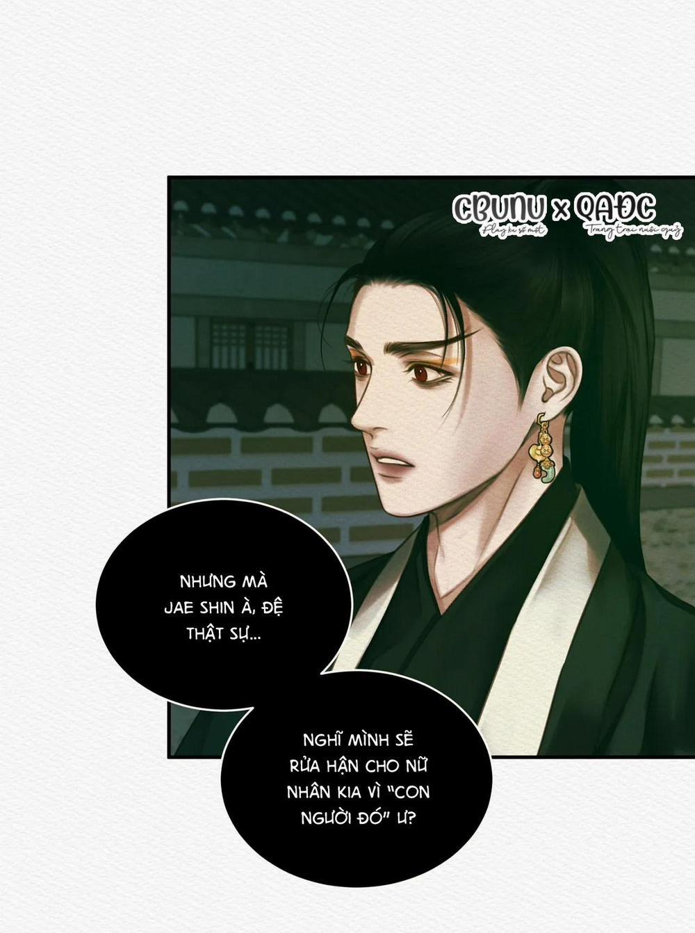 (Cbunu) Củy Dạ Khút 31 trang 39