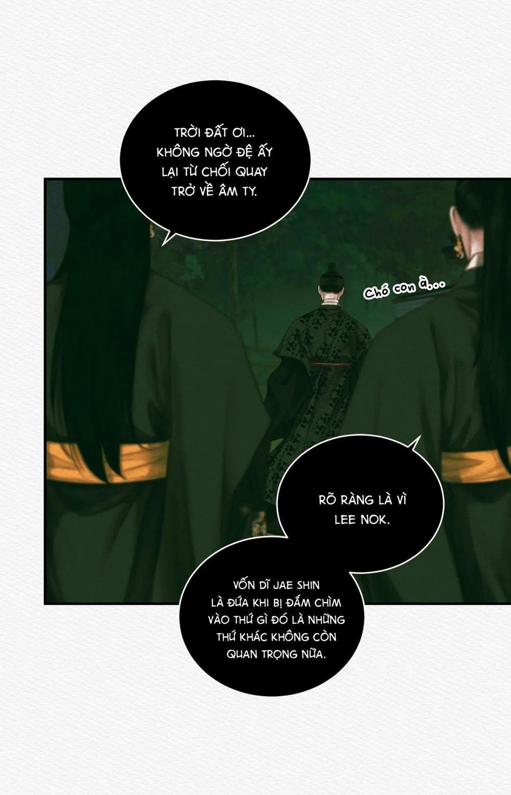 (Cbunu) Củy Dạ Khút 31 trang 56