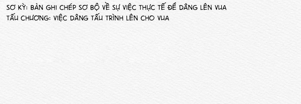 (Cbunu) Củy Dạ Khút 36 trang 53