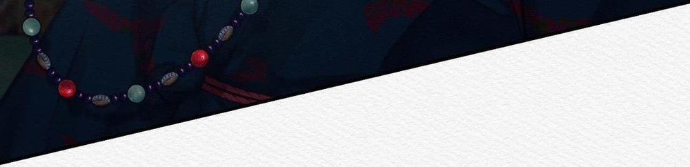 (Cbunu) Củy Dạ Khút 38 trang 12