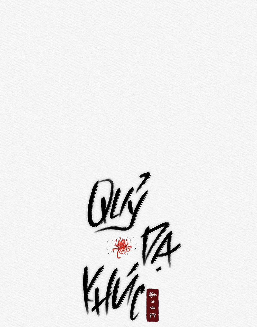 (Cbunu) Củy Dạ Khút 42 H+ trang 12