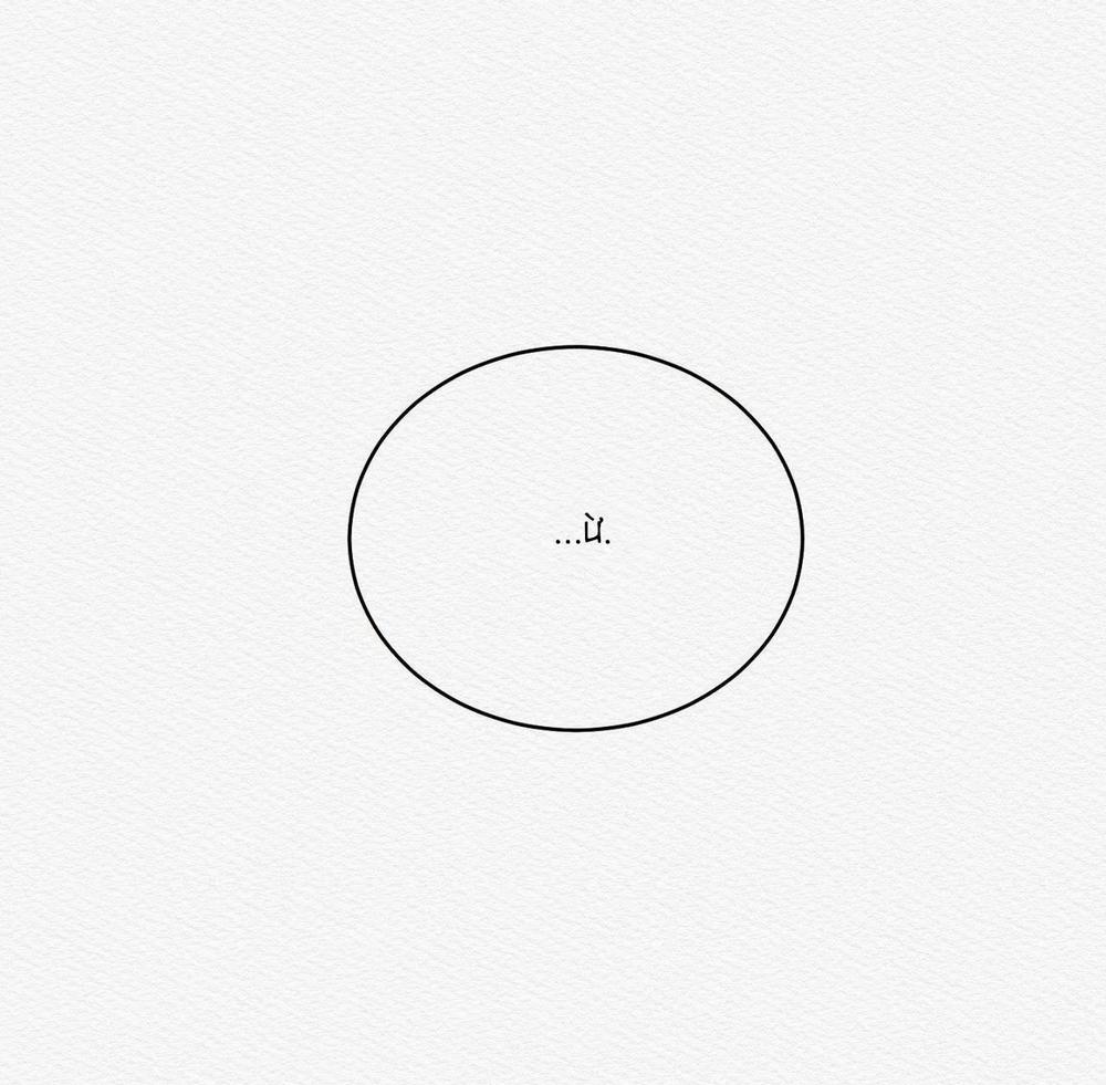 (Cbunu) Củy Dạ Khút 44 trang 77