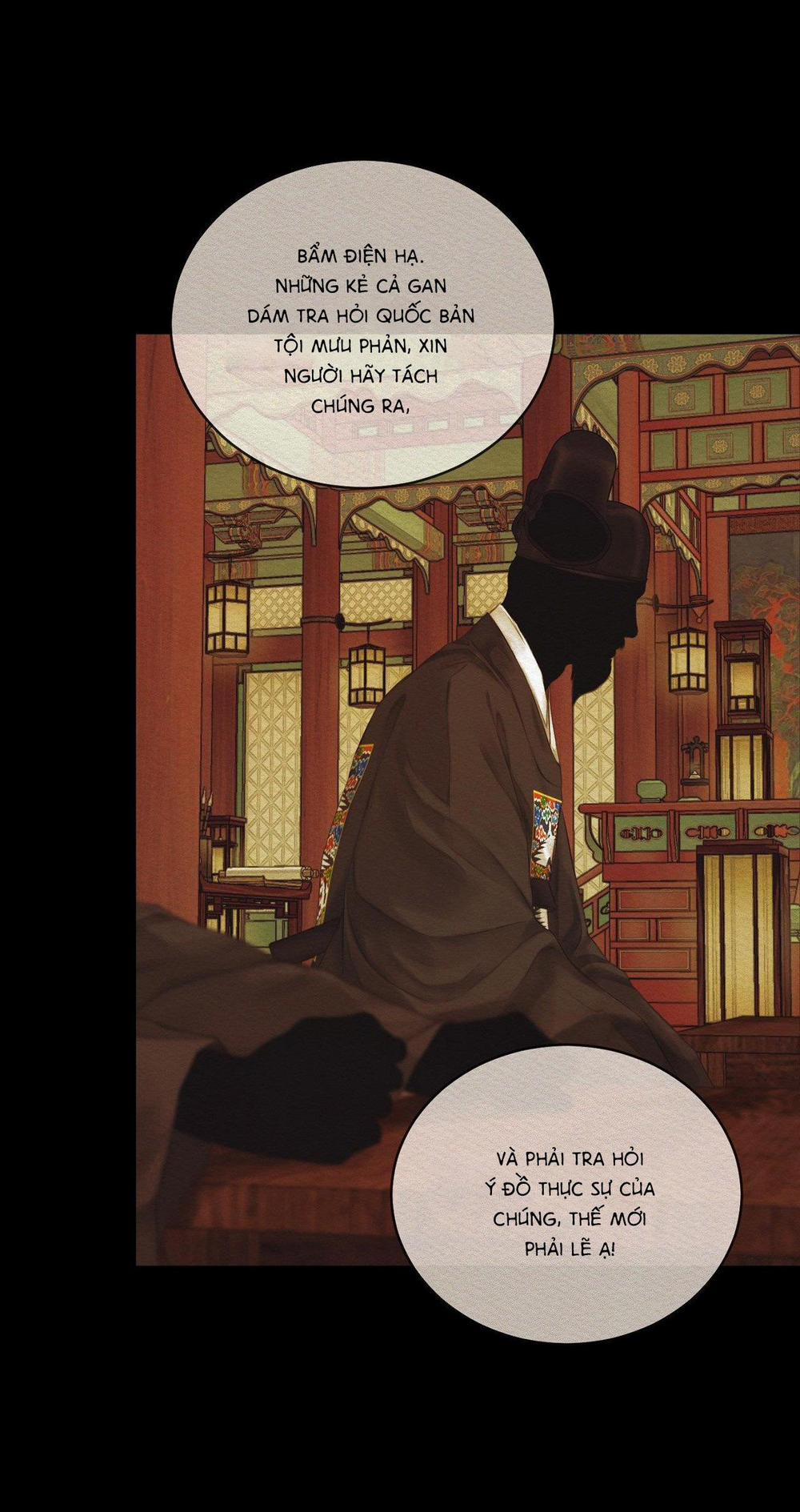 (Cbunu) Củy Dạ Khút 45 trang 11