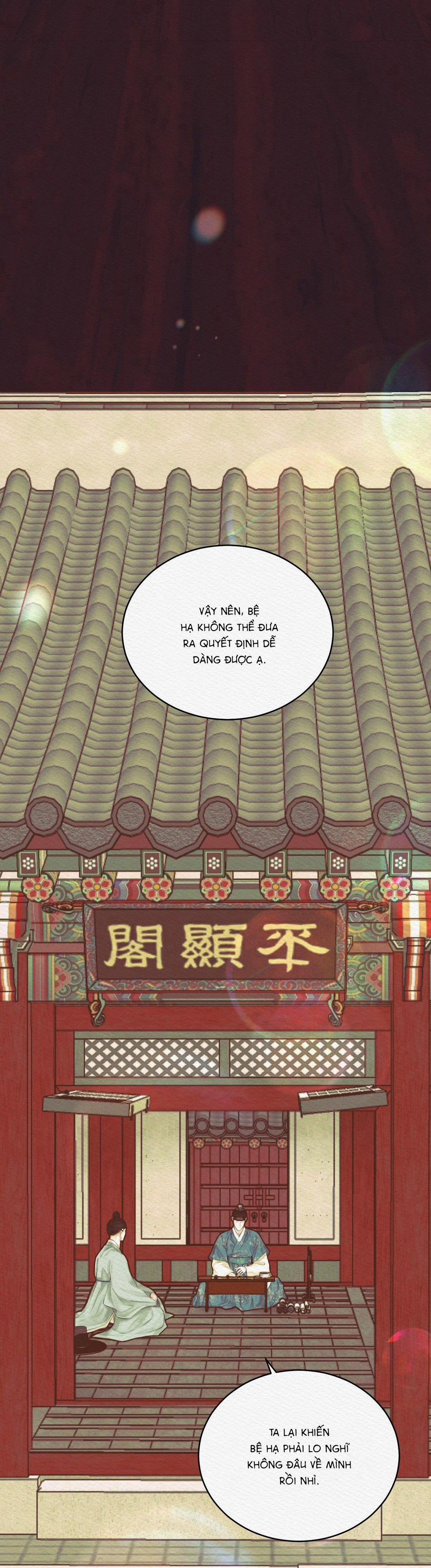 (Cbunu) Củy Dạ Khút 45 trang 16