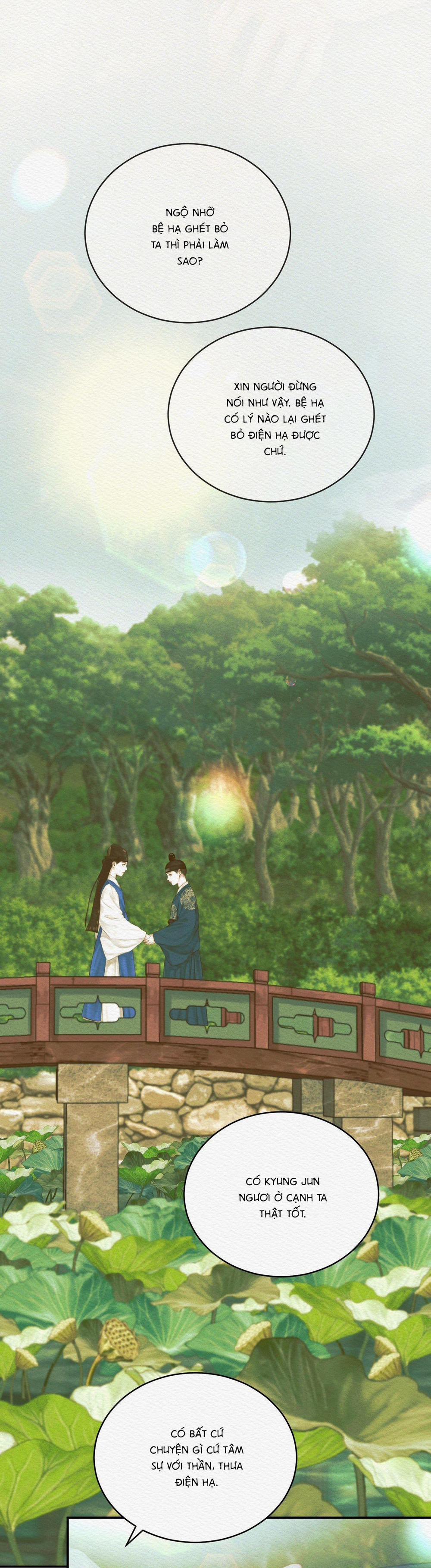 (Cbunu) Củy Dạ Khút 45 trang 32