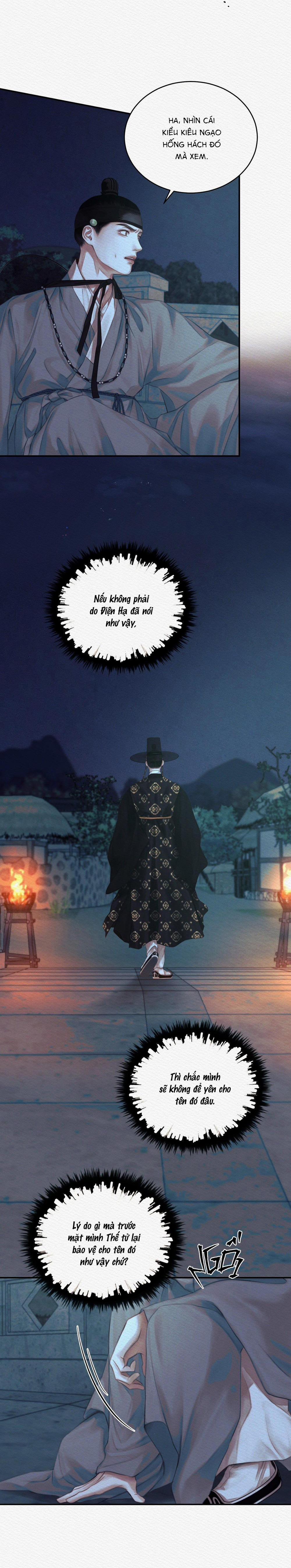 (Cbunu) Củy Dạ Khút 47 trang 39