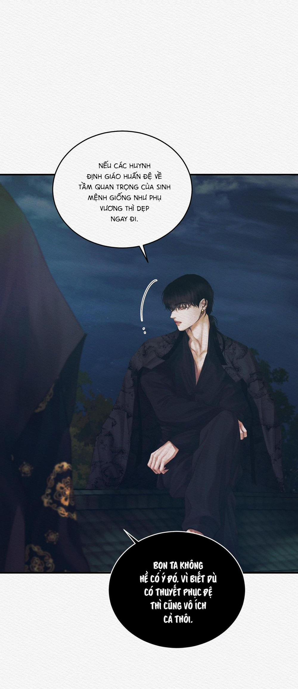 (Cbunu) Củy Dạ Khút 55 trang 11