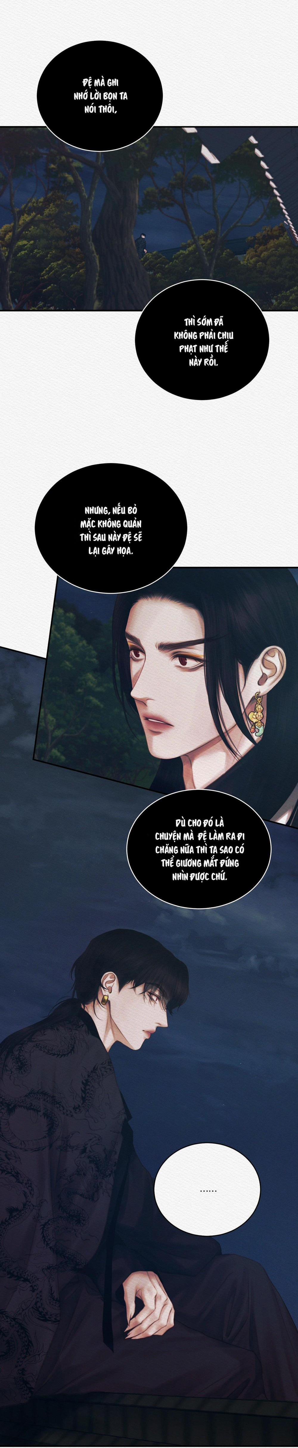 (Cbunu) Củy Dạ Khút 55 trang 12