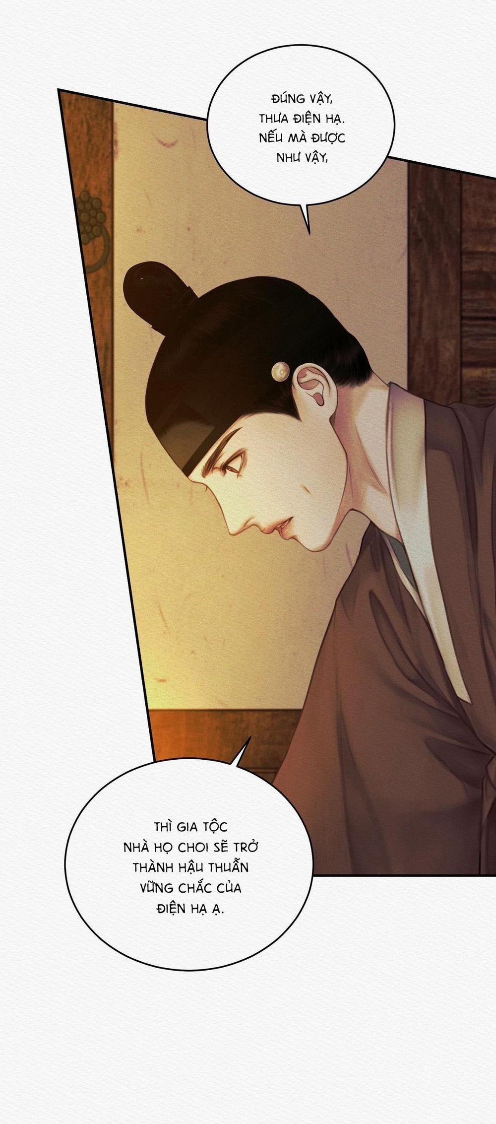 (Cbunu) Củy Dạ Khút 57 trang 13