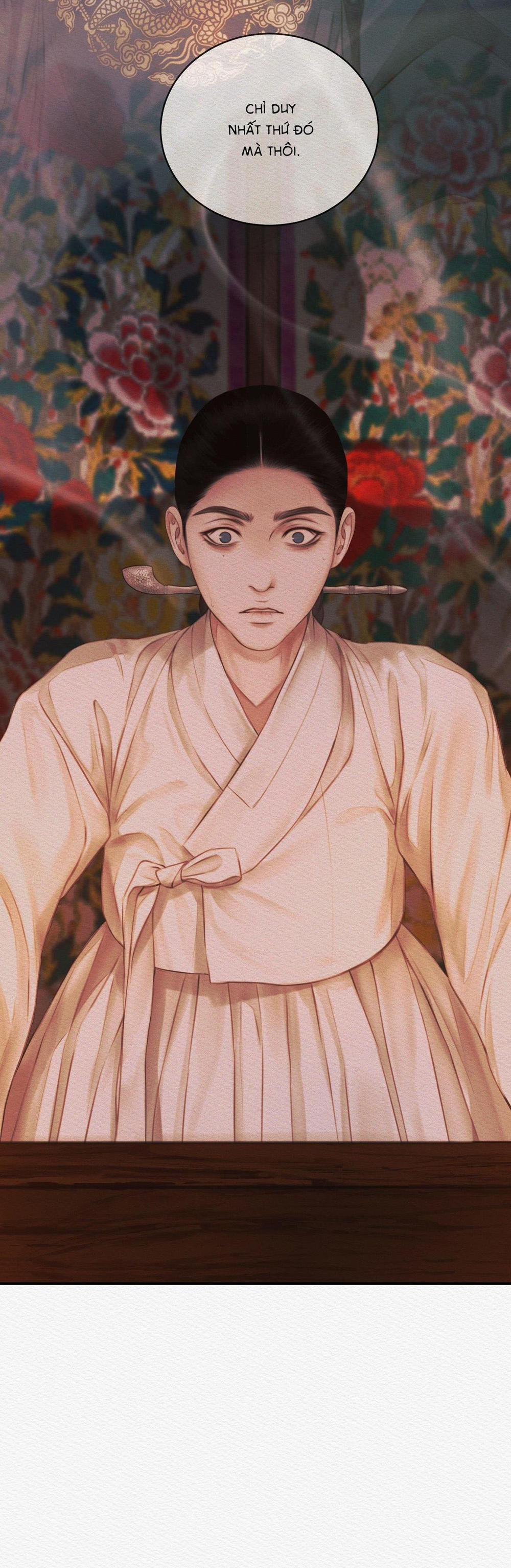 (Cbunu) Củy Dạ Khút 60 trang 16