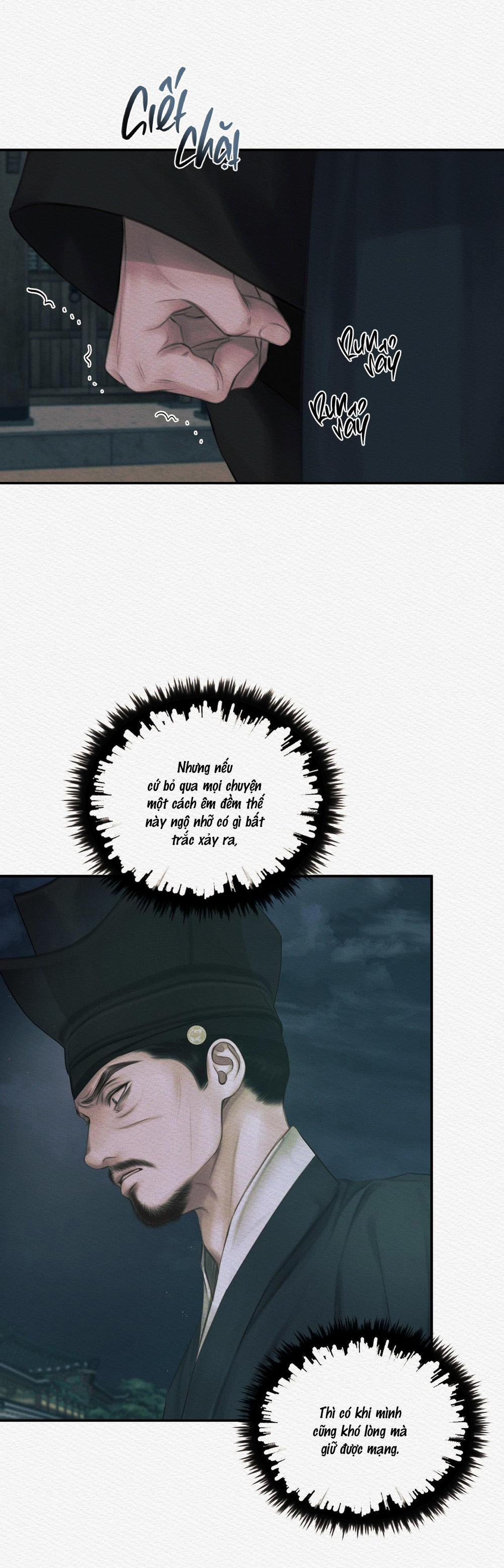 (Cbunu) Củy Dạ Khút 60 trang 20