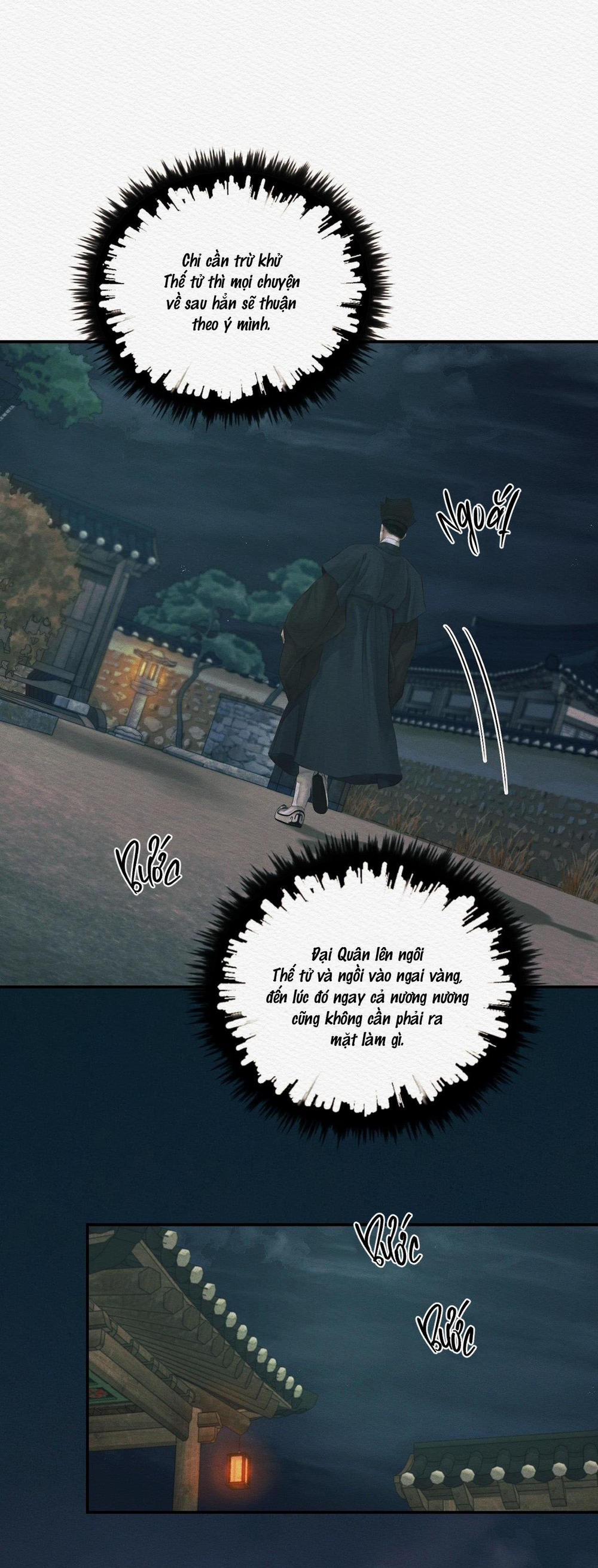 (Cbunu) Củy Dạ Khút 60 trang 21