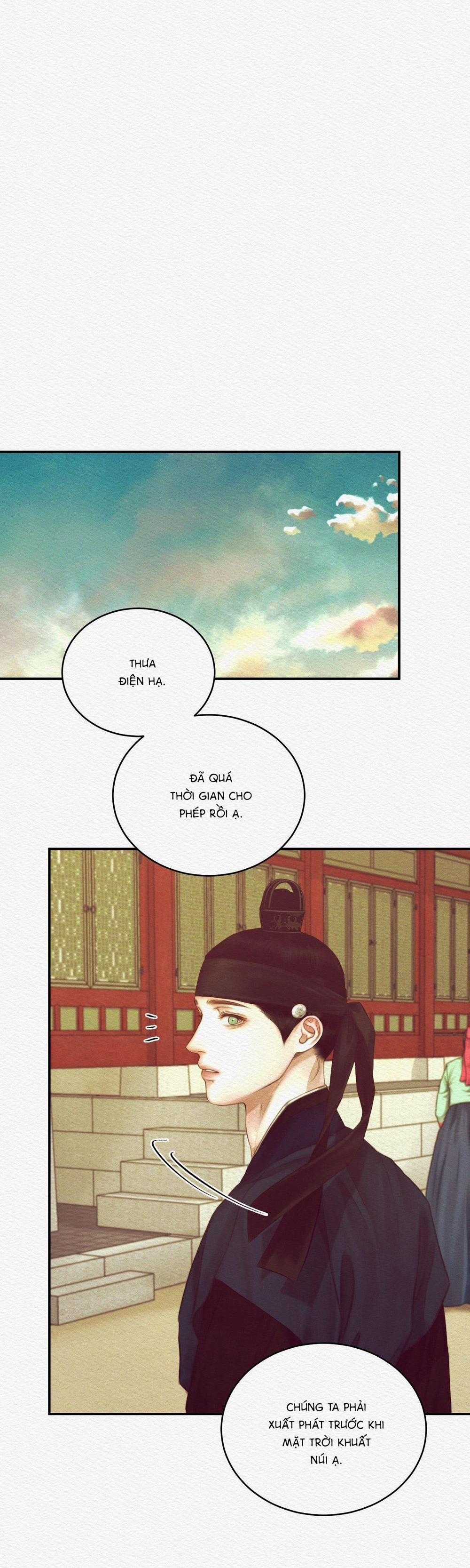 (Cbunu) Củy Dạ Khút 61 trang 24