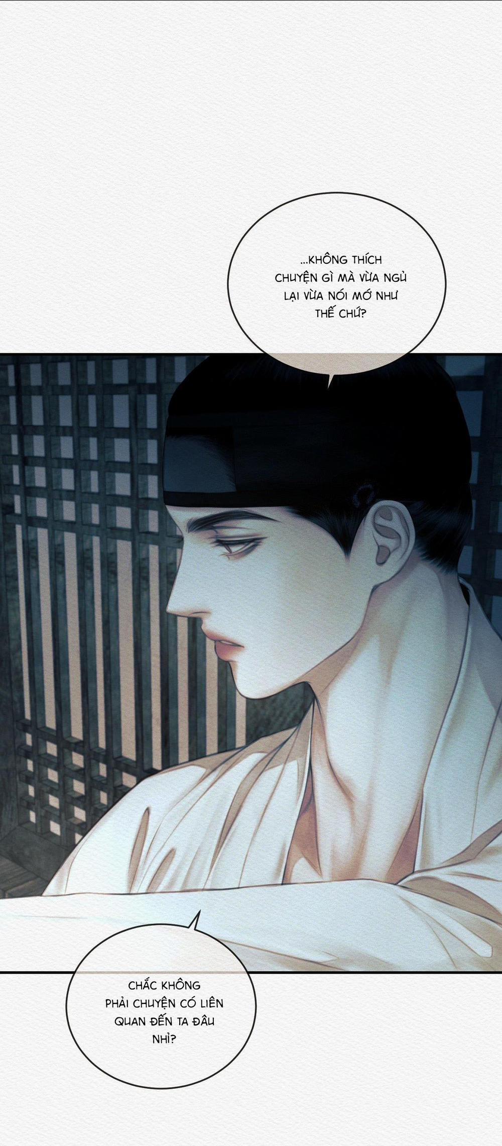 (Cbunu) Củy Dạ Khút 61 trang 5