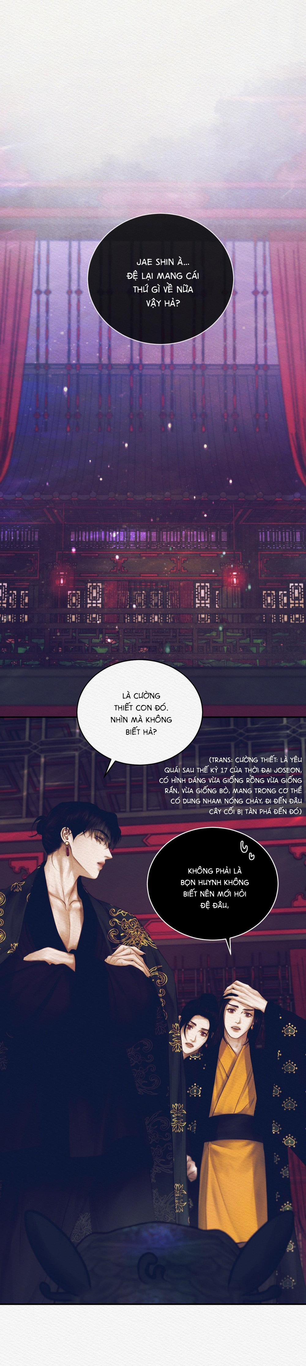 (Cbunu) Củy Dạ Khút 62.5 trang 1