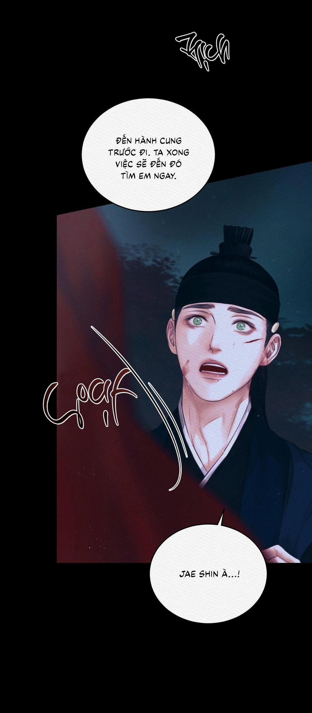 (Cbunu) Củy Dạ Khút 63 Season 3 trang 25