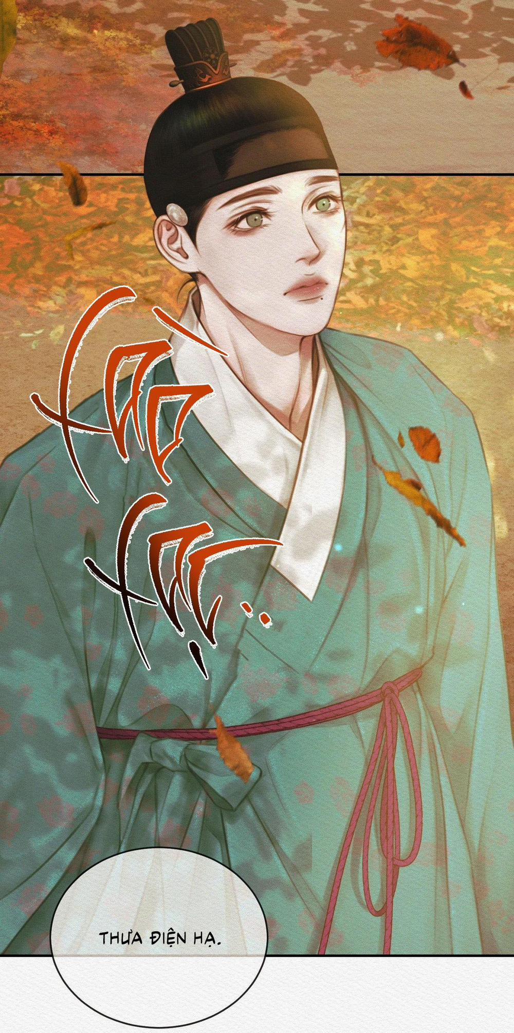 (Cbunu) Củy Dạ Khút 63 Season 3 trang 5