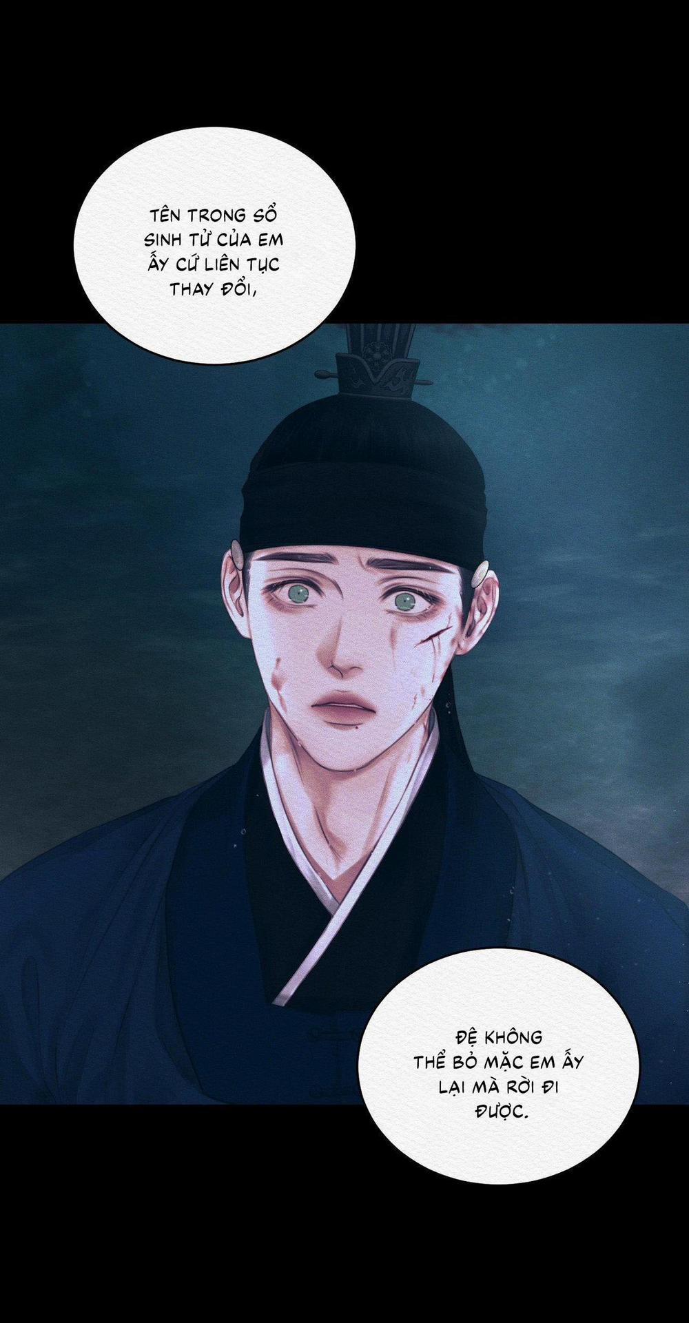 (Cbunu) Củy Dạ Khút 63 trang 13