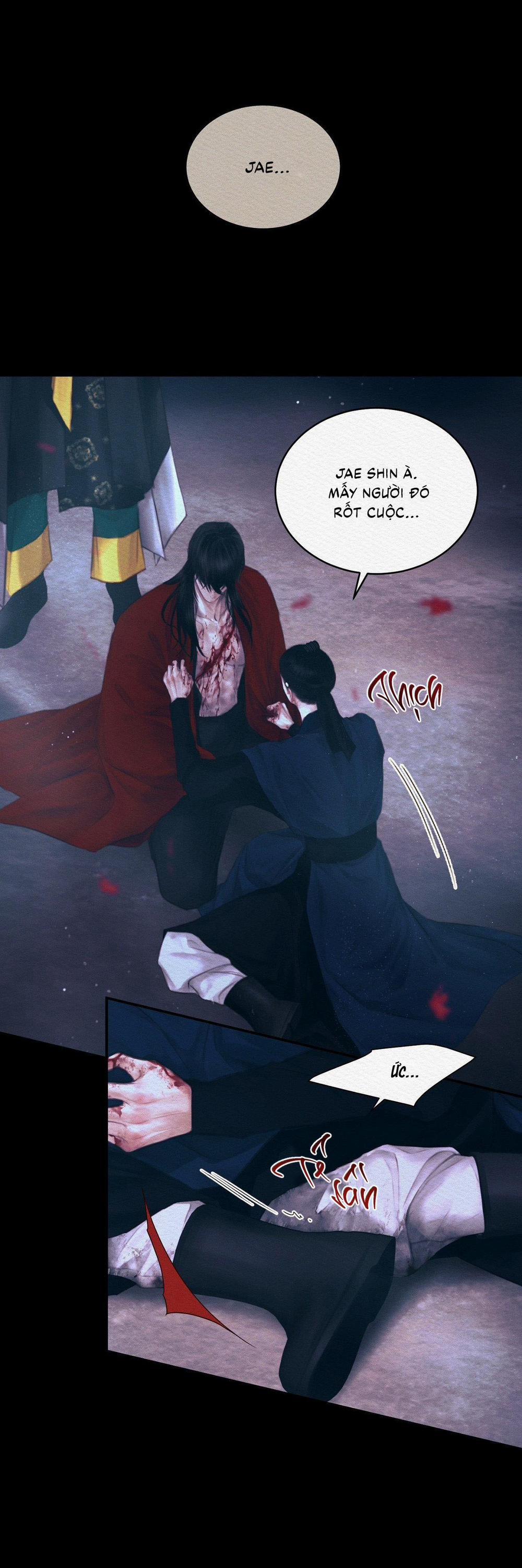 (Cbunu) Củy Dạ Khút 63 trang 14