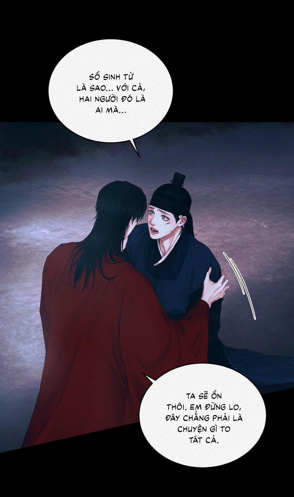 (Cbunu) Củy Dạ Khút 63 trang 24