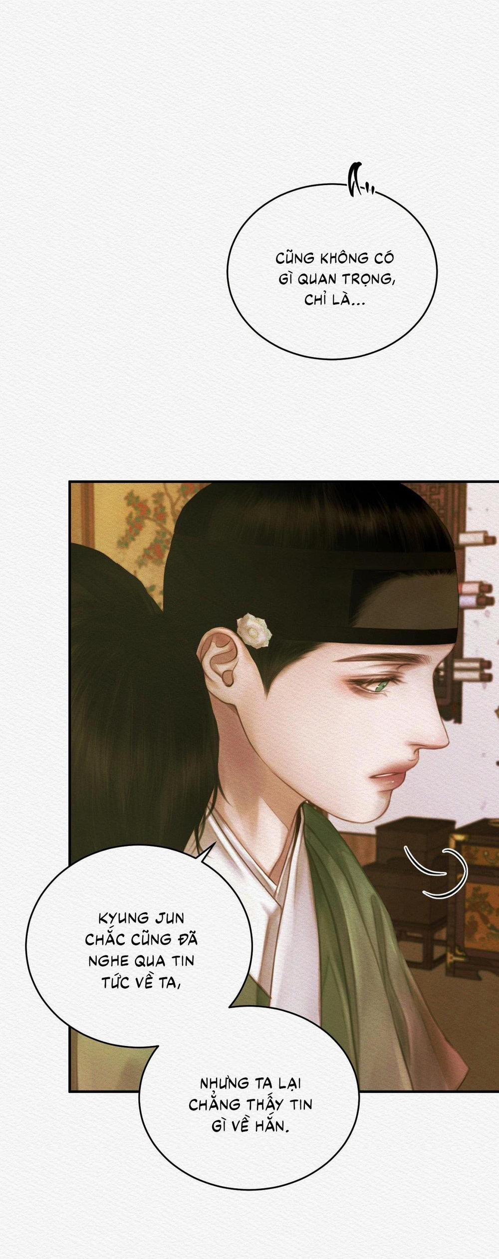 (Cbunu) Củy Dạ Khút 66 trang 25